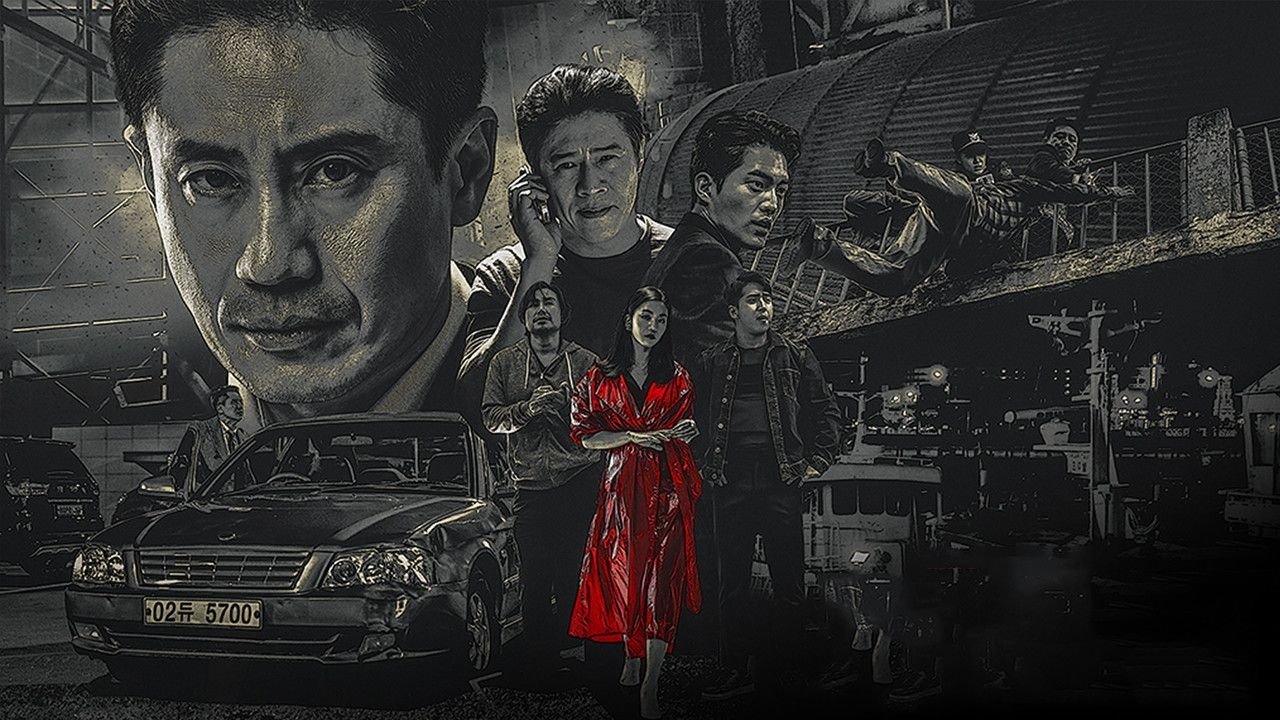 Кадры из Плохой детектив (2018)