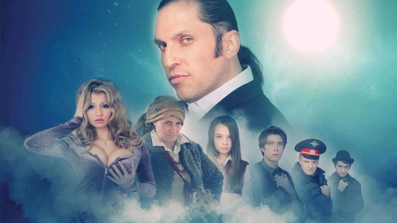 Кадры из Люди Хэ (2011)