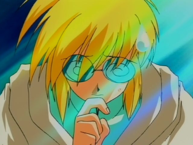 Кадры из Гештальт (1997)