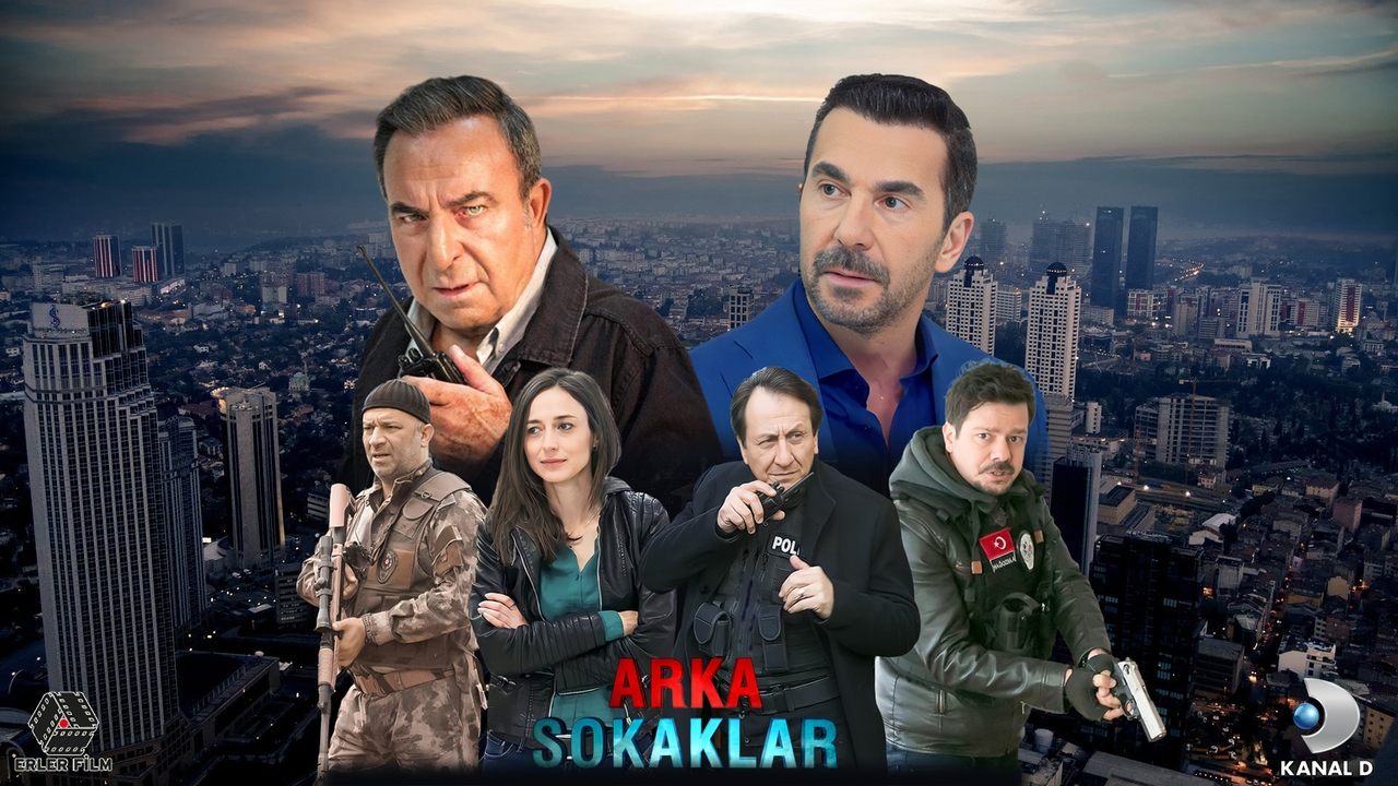 Кадры из Опасные улицы (2006)