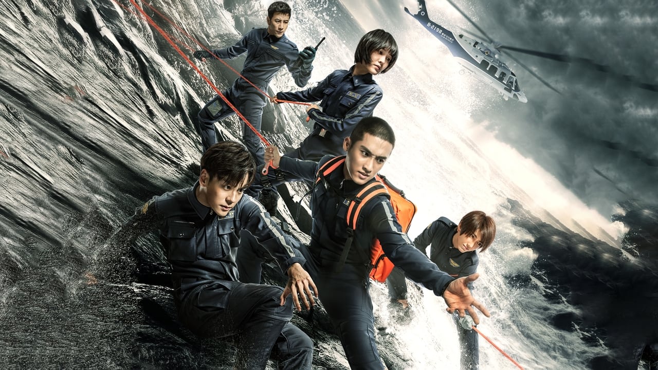 Кадры из Навстречу опасности (2019)