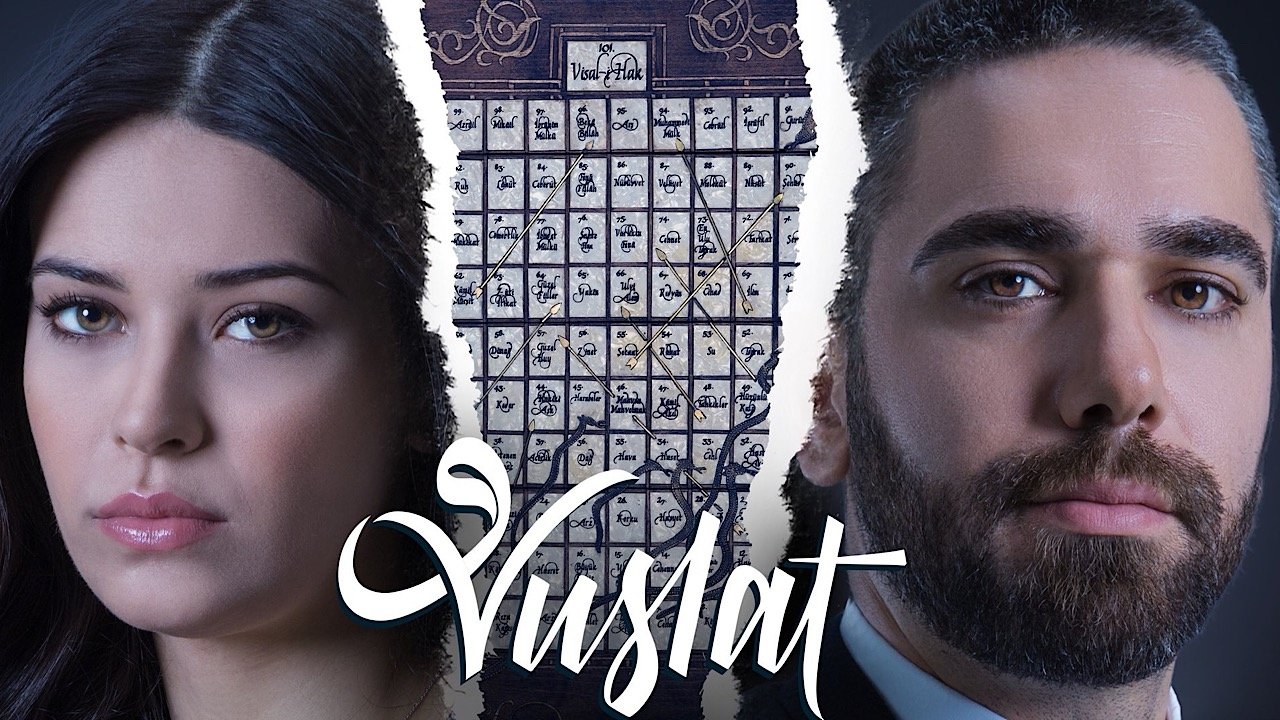 Кадры из Уединение / Воссоединение (2019)
