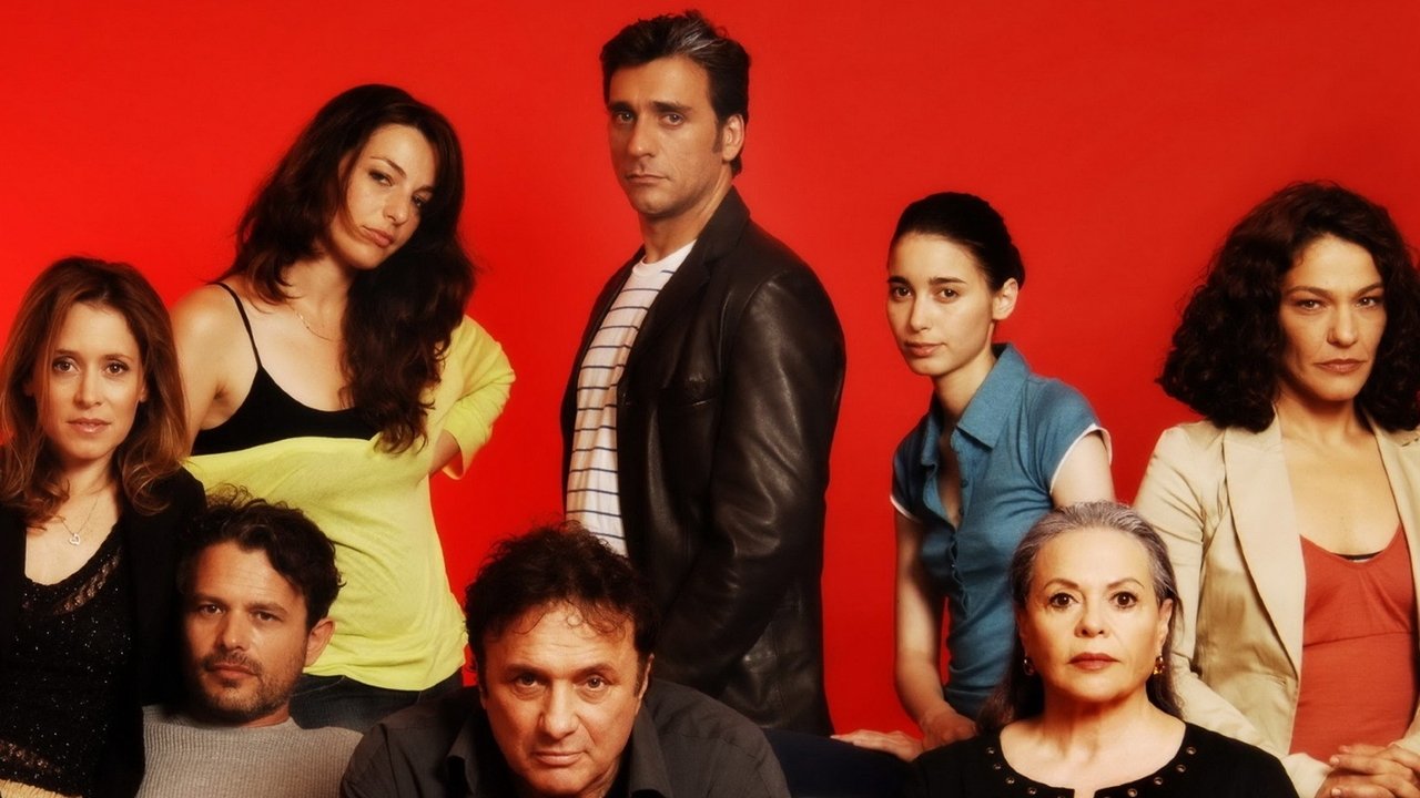 Кадры из В лечении (2005)