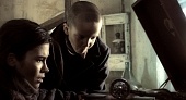 Голубка (2009)