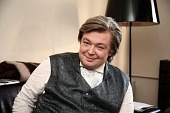 Кошечка (2009)