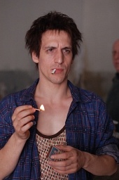 Я (2010)
