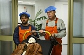 Наша Russia: Яйца судьбы (2010)