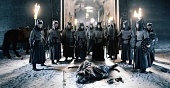 Раскрашенная кожа (2008)