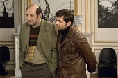 Служить и защищать (2010)