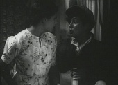 Комсомольск (1938)