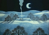 Крот (1968)