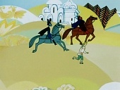Молодильные яблоки (1974)