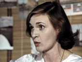 Капитан Соври-голова (1979)