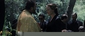 Сорвиголова (2003)