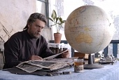 Поп (2010)