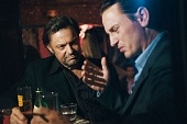 Бандиты (2007)