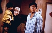 Принц солнца (1992)