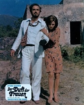 Запах женщины (1974)