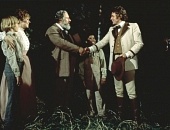 Сокровище Матекумбе (1976)