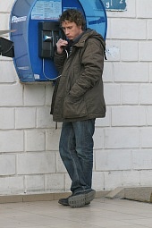 Кто я? (2010)