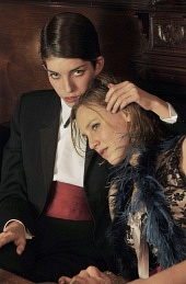 Жигола (2010)
