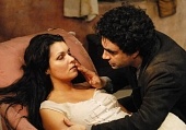 Богема (2008)