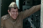 Ты помнишь (1979)