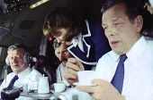 Экипаж (1980)
