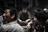 Жёлтое море (2010)
