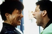 Кто Я? (1998)