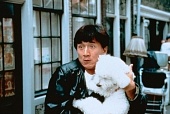 Кто Я? (1998)