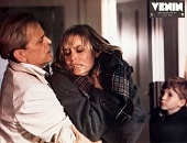 Змеиный яд (1981)