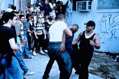 Замена (1996)