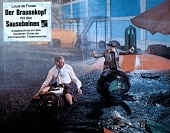 Большие каникулы (1967)