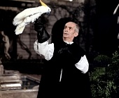 Мания величия (1971)