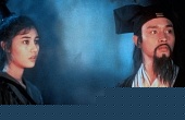 Китайская история призраков (1987)