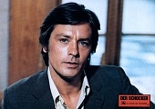 Лечение шоком (1973)