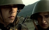 Мёртвое поле (2008)