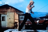 Время цыган (1988)