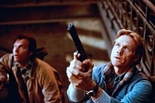 Нарушение территории (1992)