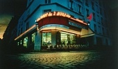 Амели (2001)