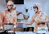 Лохматый прокурор (1976)