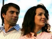 Принцесса цирка (2008)