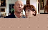 Узкий мост (2004)