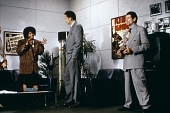 Игрок (1992)