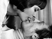 Ритуал (1969)