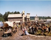 Путь на Запад (1967)