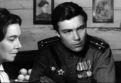 Зося (1967)