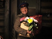 Отрыв (2012)