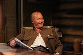 Отрыв (2012)